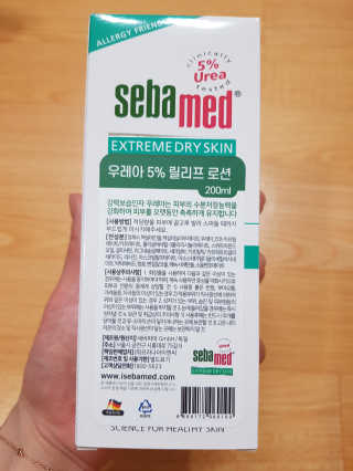 좋아요오님이 올린 리뷰 사진 2