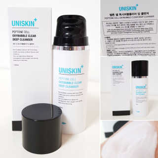 Susu님이 올린 리뷰 사진 1