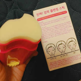 단비님이 올린 리뷰 사진 1