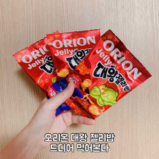 노나나님이 올린 리뷰 사진 2