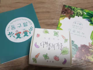엄찬미님이 올린 리뷰 사진 2