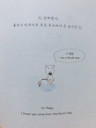 주은님이 올린 리뷰 사진 4