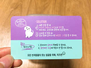 리본님이 올린 리뷰 사진 3