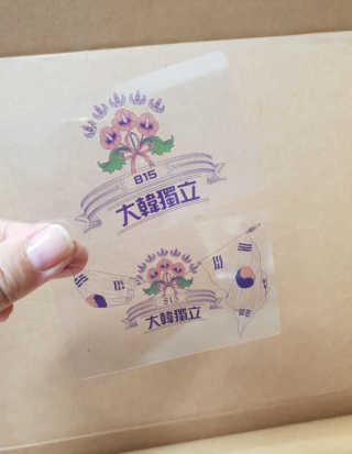왕상일님이 올린 리뷰 사진 2