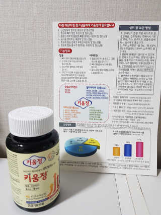 소다맘님이 올린 리뷰 사진 1