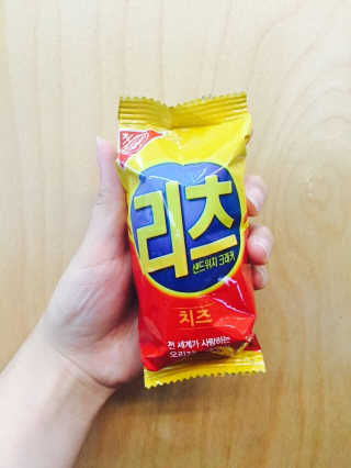 오리지널 크래커 '리츠' — 3점을 준 리뷰어가 2016년 10월 올린 사용 사진