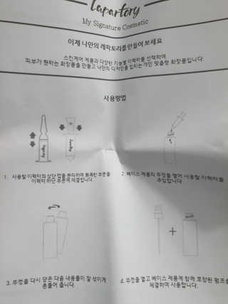 찌윤님이 올린 리뷰 사진 4