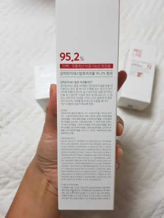 (주)에네스티 미스랩 갈락토미세스 클리어 플러스 에센스 — 5점을 준 리뷰어가 2019년 10월 올린 사용 사진