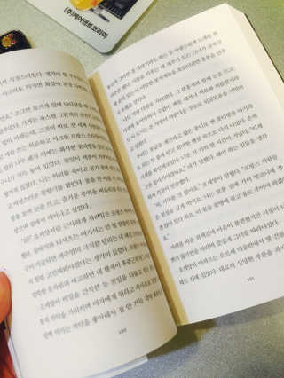이뻐집시다님이 올린 리뷰 사진 2