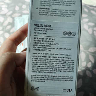 찌니허니님이 올린 리뷰 사진 2