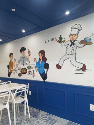 심쿵님이 올린 리뷰 사진 3