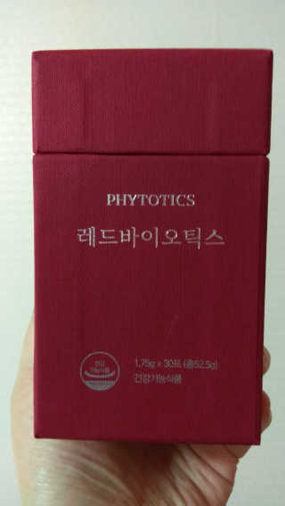 분홍별님이 올린 리뷰 사진 1