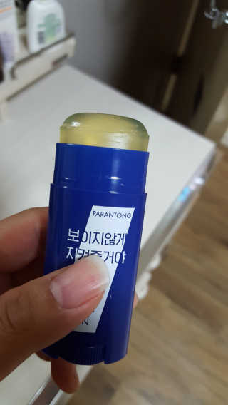 러블리보이즈님이 올린 리뷰 사진 1