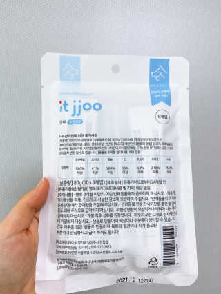 키메진님이 올린 리뷰 사진 2