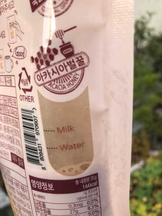 슬기로운공팔생활님이 올린 리뷰 사진 3
