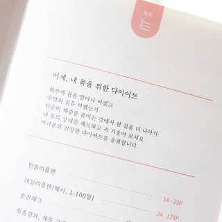 ssosso님이 올린 리뷰 사진 2