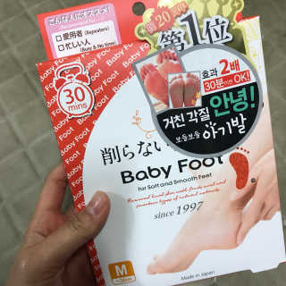 남지님이 올린 리뷰 사진 1