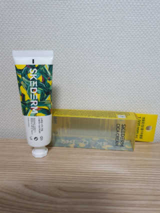임주연님이 올린 리뷰 사진 2