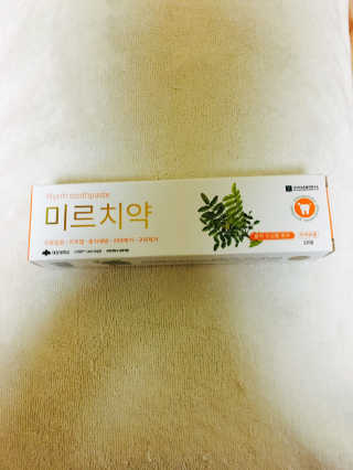 최자영님이 올린 리뷰 사진 1