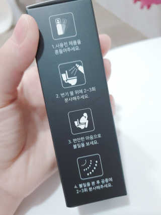 벼리님이 올린 리뷰 사진 4
