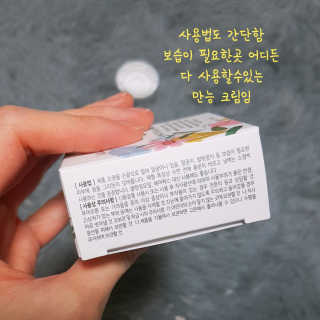재유JaeYou님이 올린 리뷰 사진 3