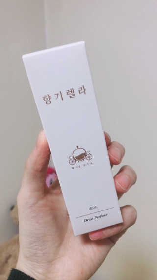 백화점 1층 향기, 향기렐라 니치섬유향수 — 4점을 준 리뷰어가 2019년 2월 올린 사용 사진