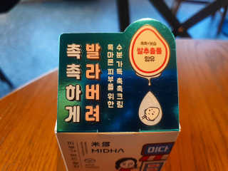 란아님이 올린 리뷰 사진 4