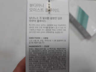 zoopzoop님이 올린 리뷰 사진 3