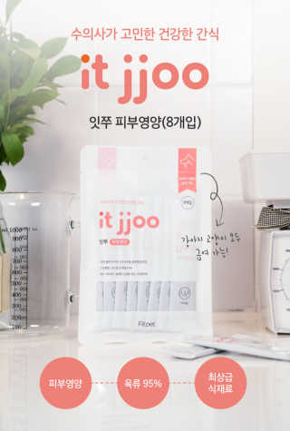 킴귤님이 올린 리뷰 사진 2