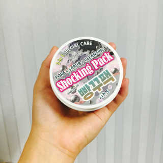 김현아ƪ(˘⌣˘)ʃ님이 올린 리뷰 사진 1