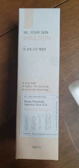 제스트님이 올린 리뷰 사진 2
