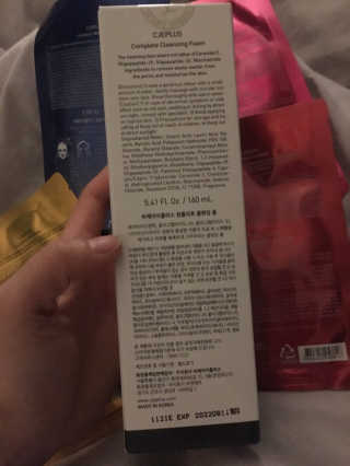 김영아님이 올린 리뷰 사진 3