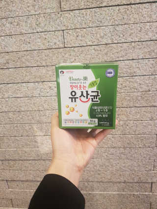 헐크갱크🌱님이 올린 리뷰 사진 1