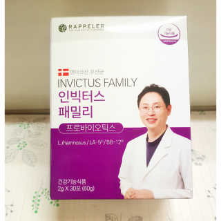 심쿵해에님이 올린 리뷰 사진 1