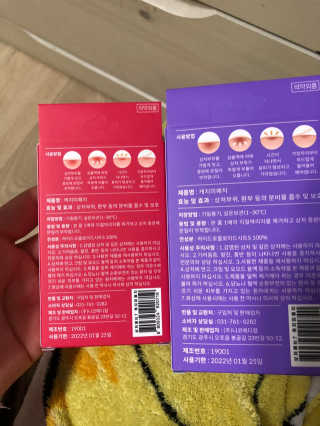 조원화님이 올린 리뷰 사진 3