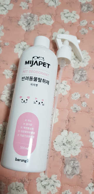 권지혜님이 올린 리뷰 사진 1