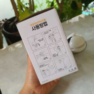 수덩이님이 올린 리뷰 사진 4