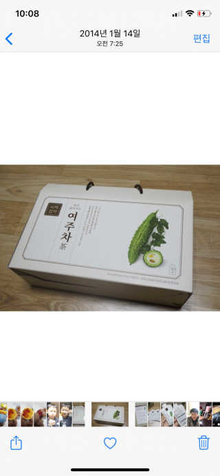 타비맘님이 올린 리뷰 사진 3