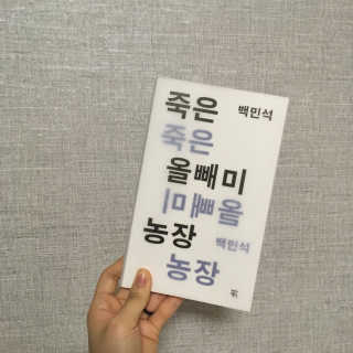 권정화님이 올린 리뷰 사진 3