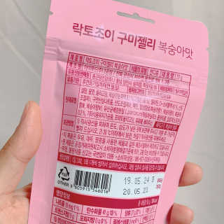 락토조이 구미젤리 복숭아맛 — 5점을 준 리뷰어가 2019년 8월 올린 사용 사진