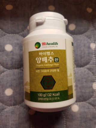최홍규님이 올린 리뷰 사진 1