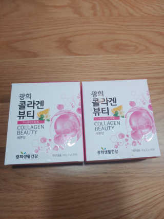 광희생활건강 광희 콜라겐뷰티 — 5점을 준 리뷰어가 2019년 11월 올린 사용 사진