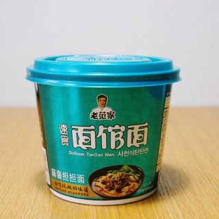 water님이 올린 리뷰 사진 1