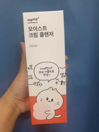 EunHyeKim님이 올린 리뷰 사진 1