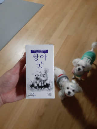 꿍님이 올린 리뷰 사진 1