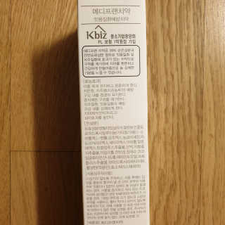 메디프랜천연잇몸치약 메디프랜치약 — 5점을 준 리뷰어가 2019년 6월 올린 사용 사진