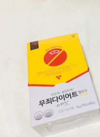 행모탐님이 올린 리뷰 사진 2