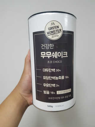 에디터w님이 올린 리뷰 사진 1