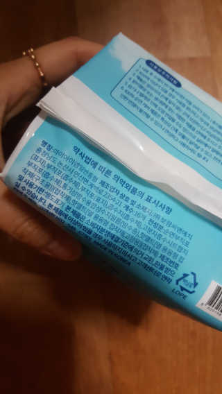 은러님이 올린 리뷰 사진 2
