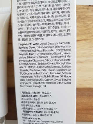 SovannaraSambo님이 올린 리뷰 사진 3